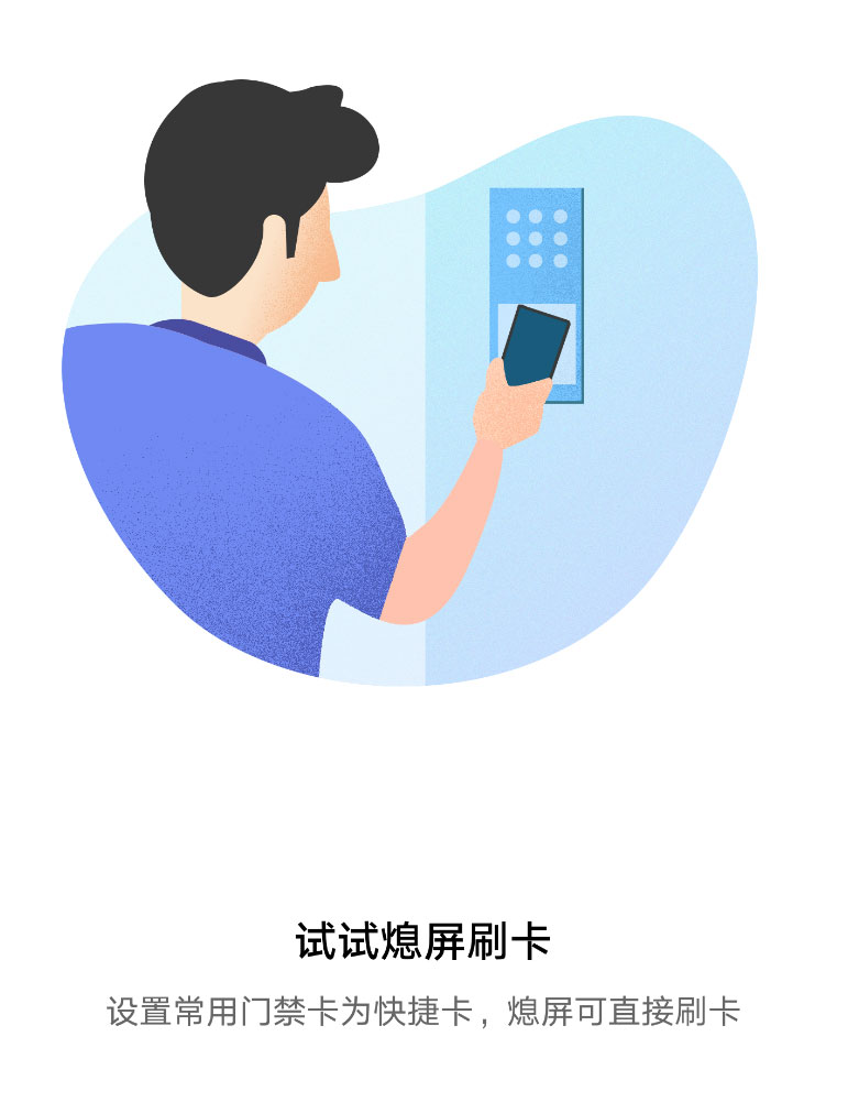 占位图